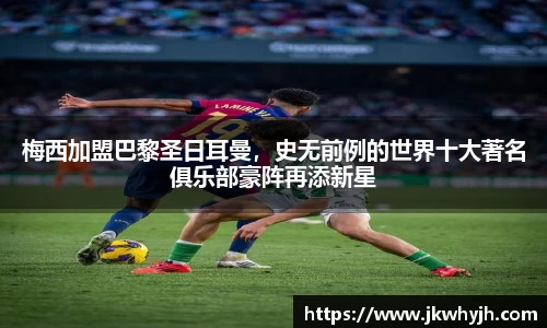 博鱼中国官方入口