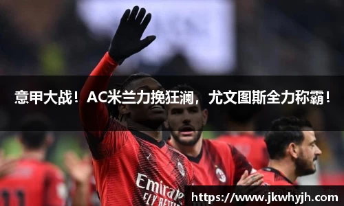 博鱼中国官方入口