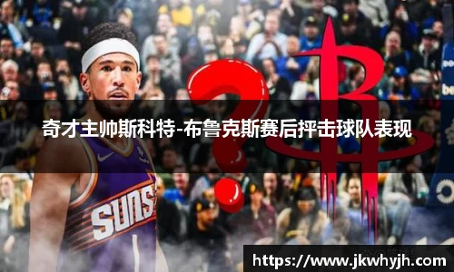博鱼.体育官网