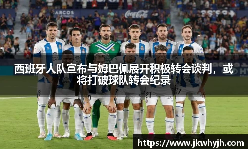 博鱼官网