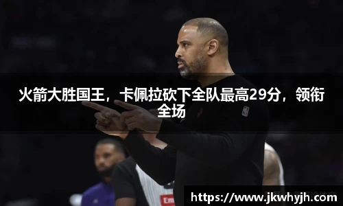 博鱼.boyu体育