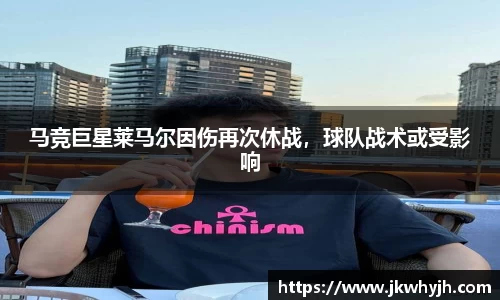 博鱼.体育官网