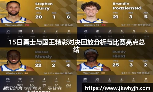 博鱼.体育官网