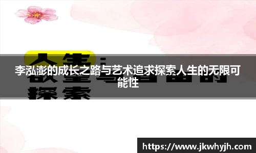 博鱼中国官方入口