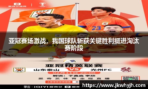 博鱼官网
