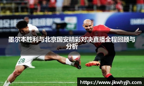 博鱼官网