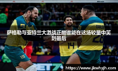 博鱼中国官方入口