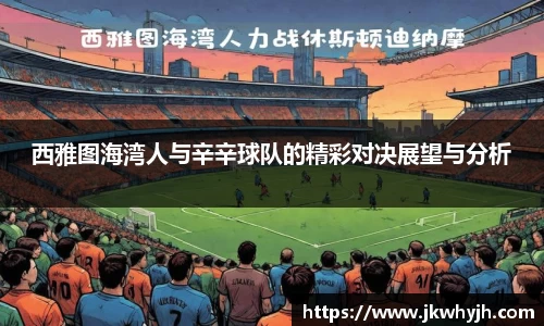 博鱼中国官方入口