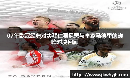 博鱼.体育官网