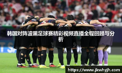博鱼.boyu体育
