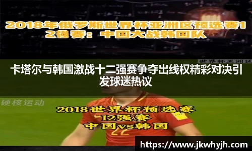 博鱼.boyu体育