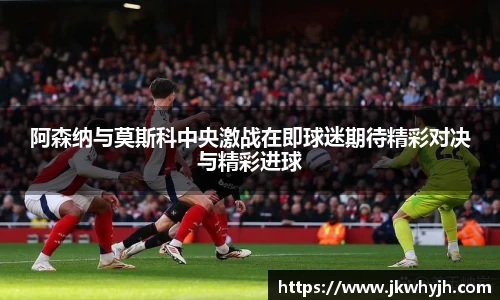 博鱼.体育官网