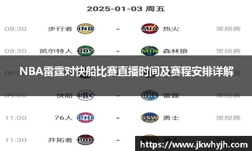 博鱼.体育官网