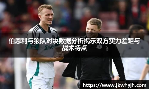 博鱼.体育官网