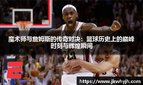 博鱼.体育官网
