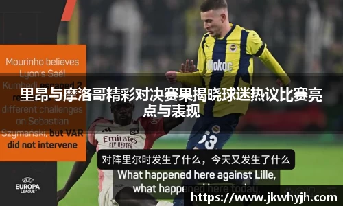 博鱼中国官方入口