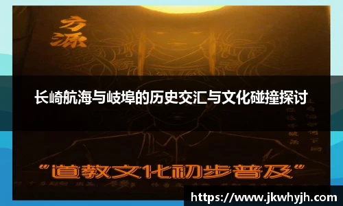 博鱼.体育官网