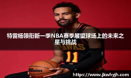 博鱼官网