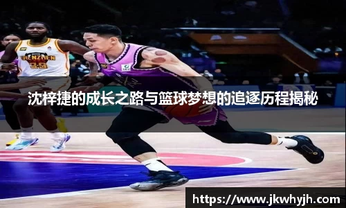 博鱼中国官方入口