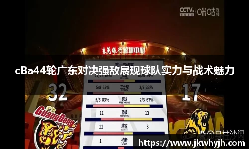 博鱼中国官方入口