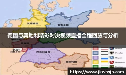 博鱼.体育官网