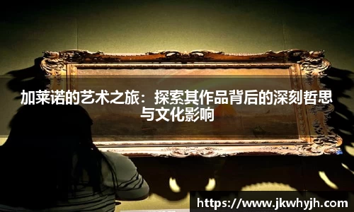 博鱼中国官方入口