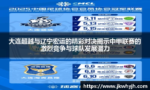 博鱼官网
