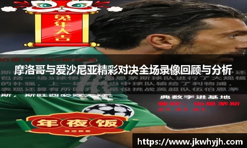 博鱼.体育官网