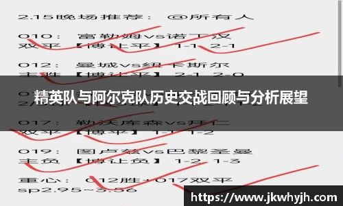博鱼.体育官网