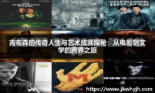 博鱼中国官方入口