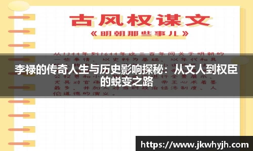 博鱼官网