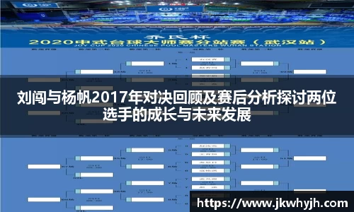 博鱼官网