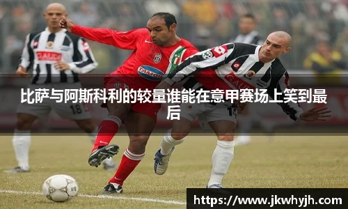 博鱼.boyu体育