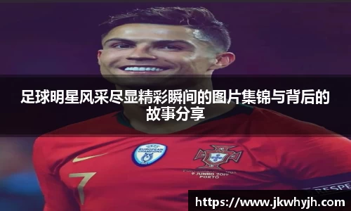博鱼.体育官网