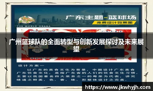 博鱼.boyu体育