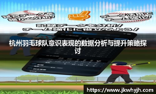 博鱼.体育官网