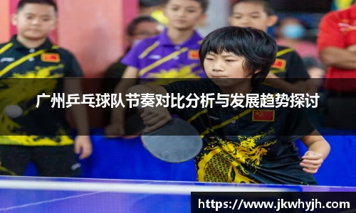 博鱼官网
