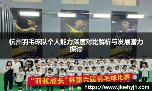 博鱼.体育官网