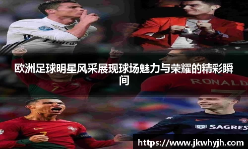 博鱼.体育官网