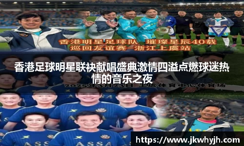 博鱼.体育官网