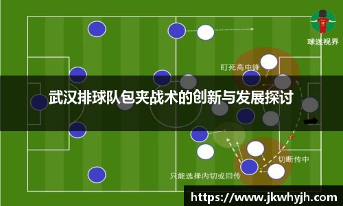 博鱼.体育官网