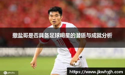 博鱼.体育官网