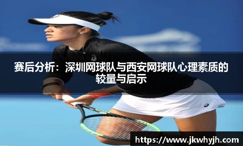 博鱼.体育官网