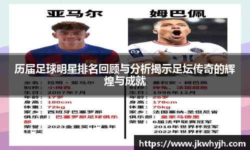 博鱼.体育官网