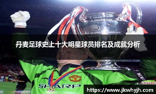 博鱼.体育官网