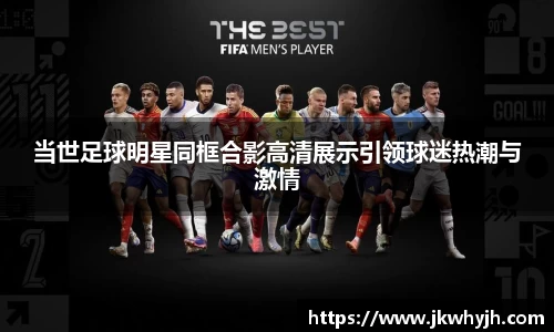 博鱼.体育官网