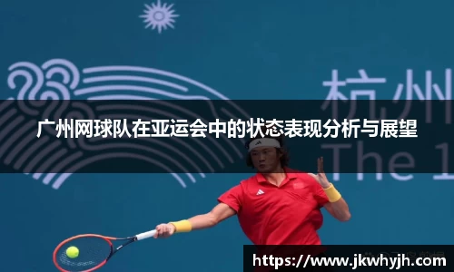 博鱼官网
