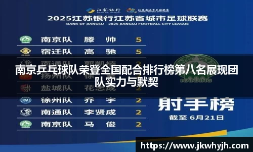 博鱼官网