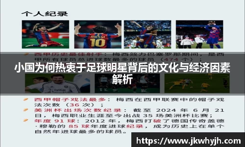 博鱼中国官方入口