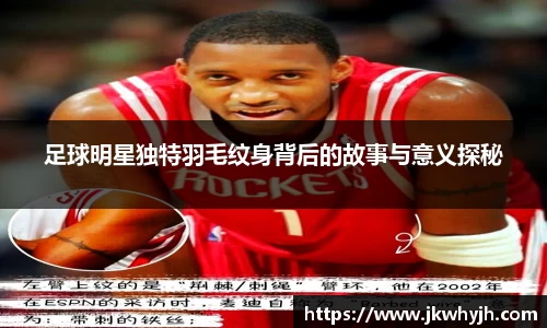 博鱼.体育官网